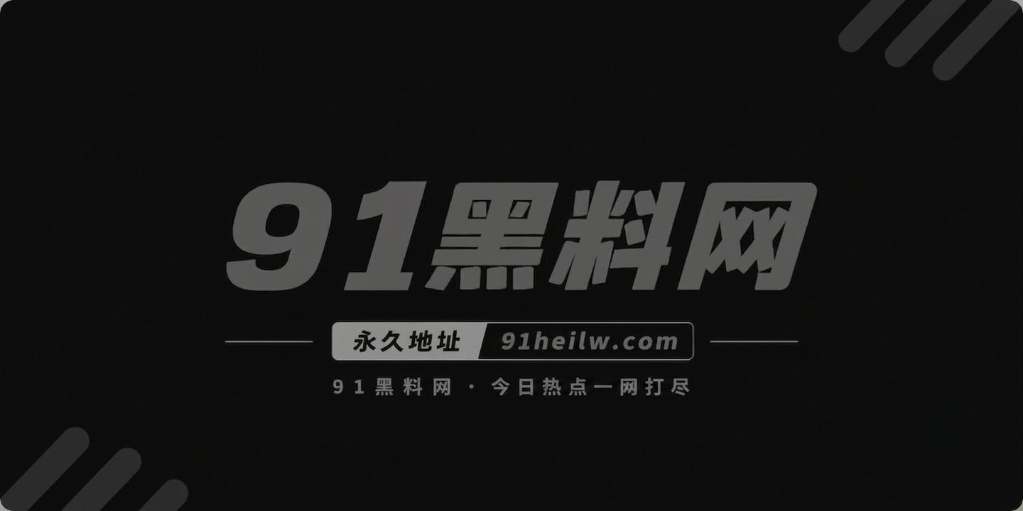 真实乱伦趁着二哥不在带二嫂去户外楼顶操逼 性感黑丝吊带忍不住后入内射图1 真实乱伦趁着二哥不在带二嫂去户外楼顶操逼 性感黑丝吊带忍不住后入内射图1